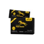 Naran Foods Power Booster (4 Sachets) – Pandabhai