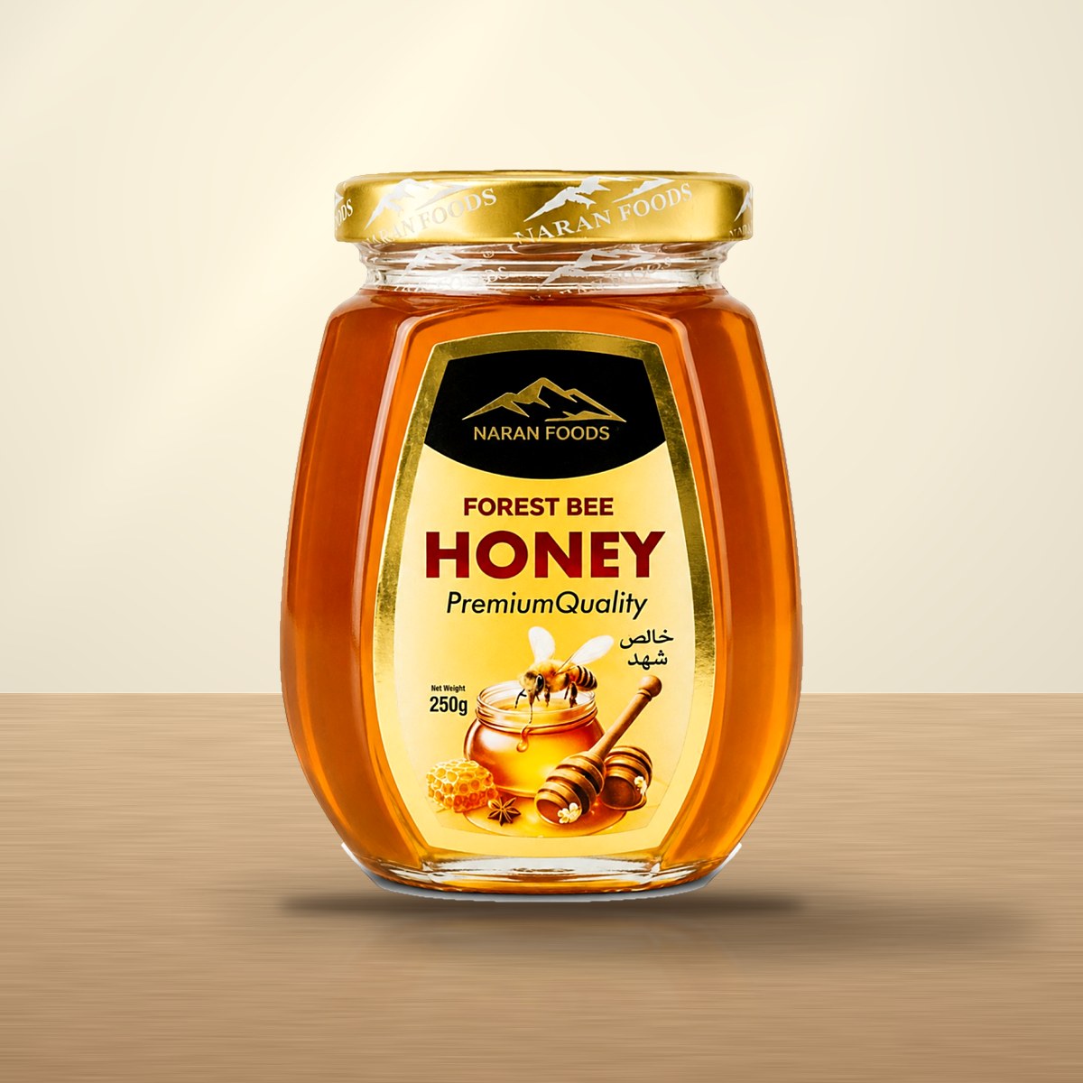 Honey